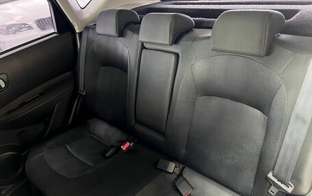 Nissan Qashqai, 2010 год, 845 000 рублей, 10 фотография