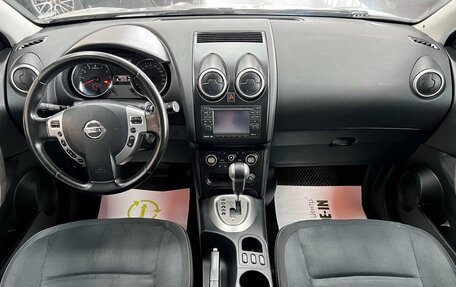 Nissan Qashqai, 2010 год, 845 000 рублей, 11 фотография