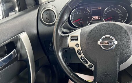 Nissan Qashqai, 2010 год, 845 000 рублей, 18 фотография