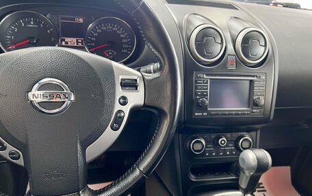 Nissan Qashqai, 2010 год, 845 000 рублей, 19 фотография
