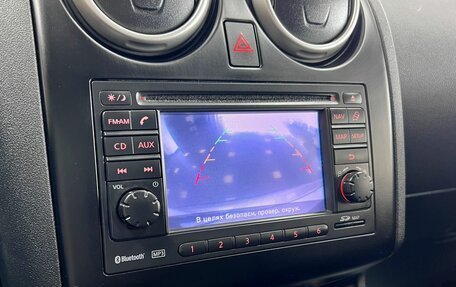 Nissan Qashqai, 2010 год, 845 000 рублей, 21 фотография