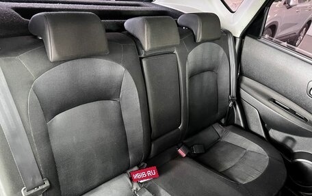 Nissan Qashqai, 2010 год, 845 000 рублей, 13 фотография