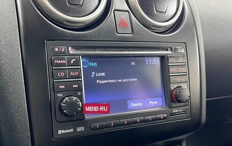 Nissan Qashqai, 2010 год, 845 000 рублей, 20 фотография
