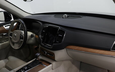 Volvo XC90 II рестайлинг, 2017 год, 3 190 000 рублей, 11 фотография