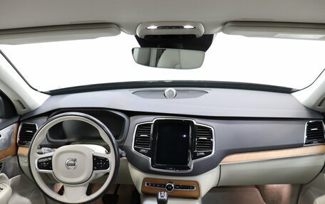 Volvo XC90 II рестайлинг, 2017 год, 3 190 000 рублей, 8 фотография