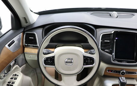 Volvo XC90 II рестайлинг, 2017 год, 3 190 000 рублей, 9 фотография