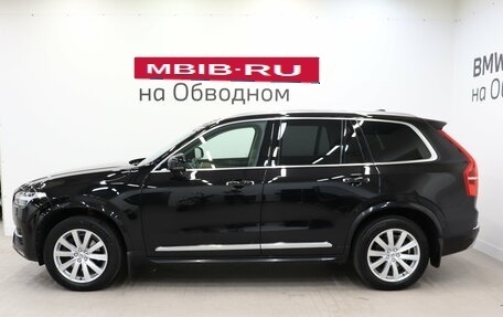Volvo XC90 II рестайлинг, 2017 год, 3 190 000 рублей, 5 фотография