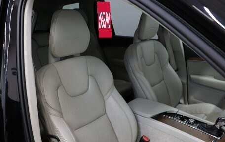 Volvo XC90 II рестайлинг, 2017 год, 3 190 000 рублей, 13 фотография