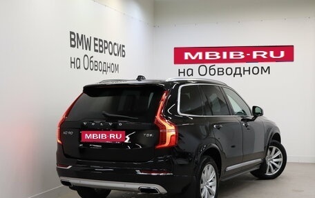Volvo XC90 II рестайлинг, 2017 год, 3 190 000 рублей, 2 фотография