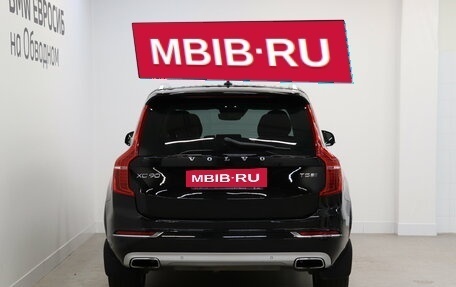 Volvo XC90 II рестайлинг, 2017 год, 3 190 000 рублей, 4 фотография