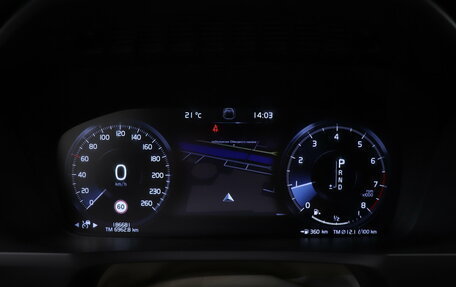 Volvo XC90 II рестайлинг, 2017 год, 3 190 000 рублей, 24 фотография