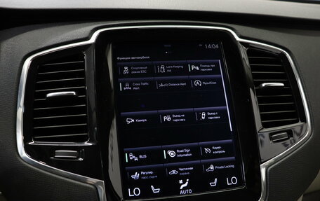 Volvo XC90 II рестайлинг, 2017 год, 3 190 000 рублей, 27 фотография