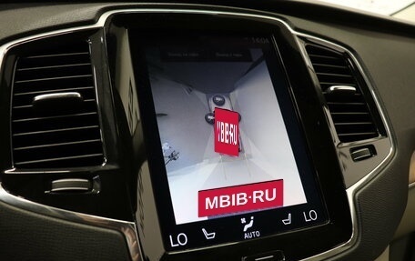 Volvo XC90 II рестайлинг, 2017 год, 3 190 000 рублей, 26 фотография