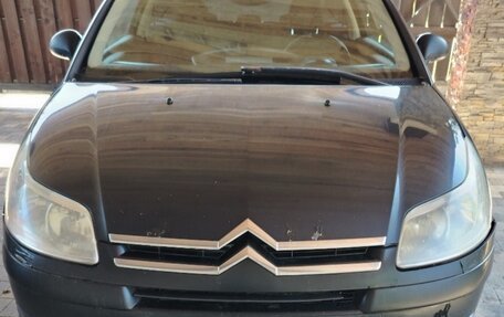 Citroen C4 II рестайлинг, 2008 год, 347 000 рублей, 1 фотография