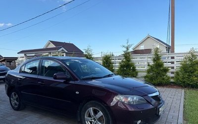 Mazda 3, 2006 год, 450 000 рублей, 1 фотография