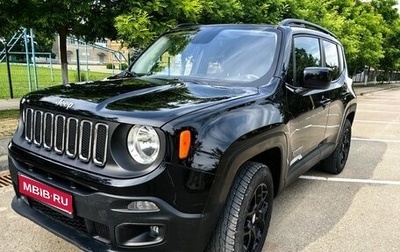 Jeep Renegade I рестайлинг, 2016 год, 1 650 000 рублей, 1 фотография