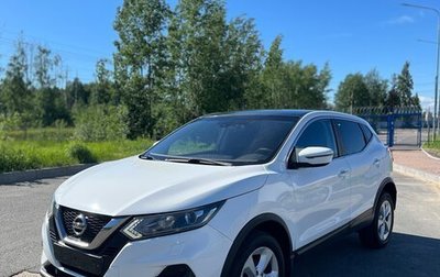 Nissan Qashqai, 2019 год, 1 350 000 рублей, 1 фотография