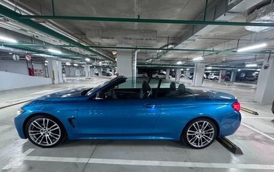 BMW 4 серия, 2018 год, 3 700 000 рублей, 1 фотография