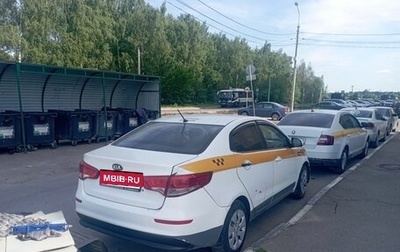 KIA Rio III рестайлинг, 2016 год, 450 000 рублей, 1 фотография