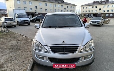 SsangYong Kyron I, 2010 год, 900 000 рублей, 1 фотография