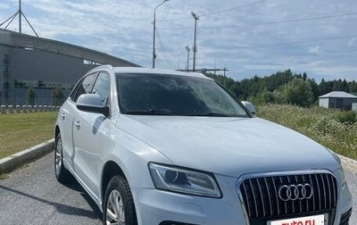 Audi Q5, 2014 год, 2 050 000 рублей, 1 фотография