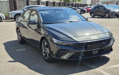 Hyundai Elantra, 2026 год, 2 049 000 рублей, 1 фотография