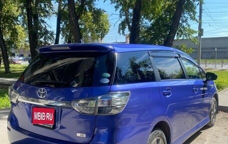 Toyota Wish II, 2016 год, 1 490 000 рублей, 1 фотография