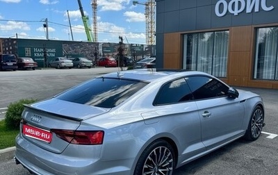 Audi A5, 2017 год, 2 750 000 рублей, 1 фотография