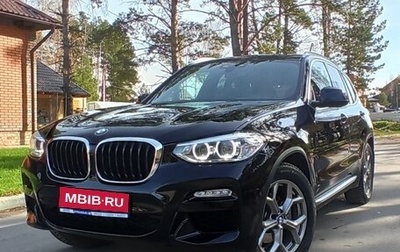 BMW X3, 2019 год, 3 990 000 рублей, 1 фотография
