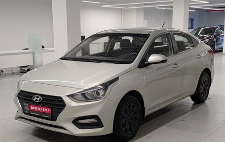 Hyundai Solaris II рестайлинг, 2018 год, 1 089 000 рублей, 1 фотография