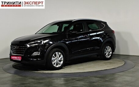 Hyundai Tucson III, 2019 год, 2 437 000 рублей, 1 фотография