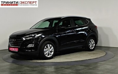 Hyundai Tucson III, 2019 год, 2 437 000 рублей, 1 фотография