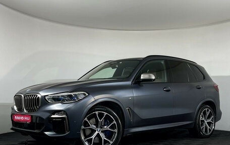 BMW X5, 2018 год, 5 497 000 рублей, 1 фотография