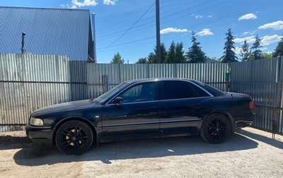Audi A8, 2001 год, 850 000 рублей, 1 фотография