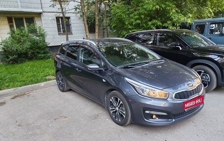 KIA cee'd III, 2017 год, 1 550 000 рублей, 1 фотография