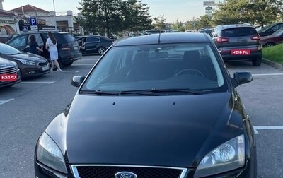 Ford Focus II рестайлинг, 2007 год, 850 000 рублей, 1 фотография