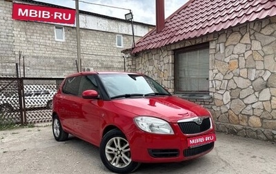 Skoda Fabia II, 2008 год, 380 000 рублей, 1 фотография
