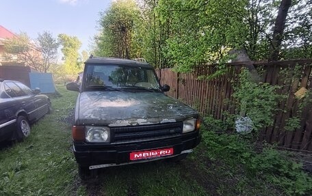 Land Rover Discovery III, 1998 год, 300 000 рублей, 1 фотография