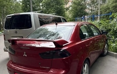 Mitsubishi Lancer IX, 2007 год, 550 000 рублей, 1 фотография