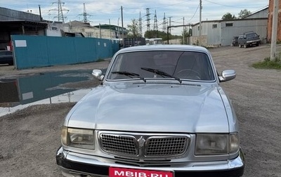 ГАЗ 3110 «Волга», 2003 год, 125 000 рублей, 1 фотография