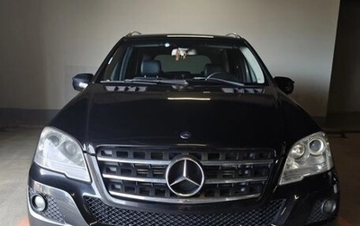 Mercedes-Benz M-Класс, 2009 год, 1 600 000 рублей, 1 фотография