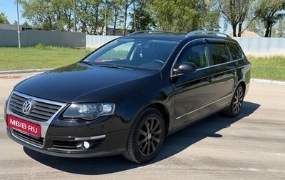 Volkswagen Passat B6, 2009 год, 850 000 рублей, 1 фотография