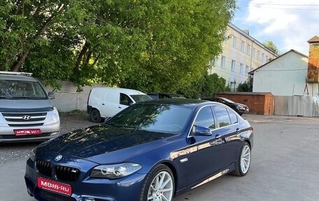 BMW 5 серия, 2012 год, 1 700 000 рублей, 1 фотография