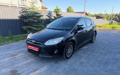 Ford Focus III, 2015 год, 790 000 рублей, 1 фотография