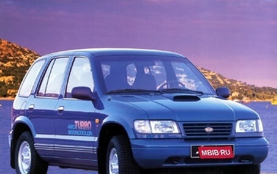 KIA Sportage IV рестайлинг, 2002 год, 250 000 рублей, 1 фотография