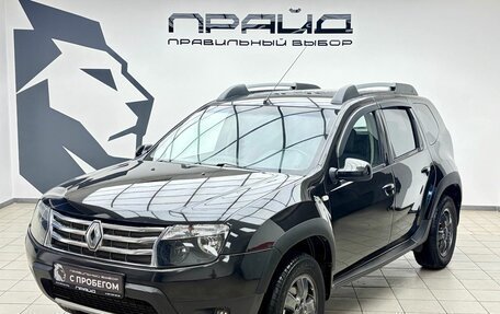 Renault Duster I рестайлинг, 2013 год, 1 049 000 рублей, 1 фотография