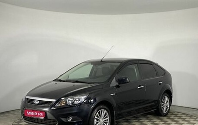 Ford Focus II рестайлинг, 2009 год, 530 000 рублей, 1 фотография