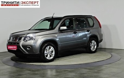 Nissan X-Trail, 2011 год, 1 197 000 рублей, 1 фотография