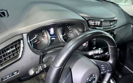 Nissan X-Trail, 2021 год, 2 480 000 рублей, 6 фотография