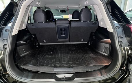Nissan X-Trail, 2021 год, 2 480 000 рублей, 13 фотография